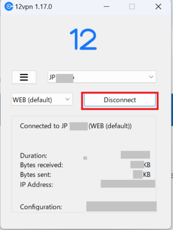 【図解】12VPN(VPX)の端末別の使い方！iOS/Windows/Androidで設定方法解説！ | 中国散歩