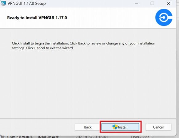 【図解】12VPN(VPX)の端末別の使い方！iOS/Windows/Androidで設定方法解説！ | 中国散歩