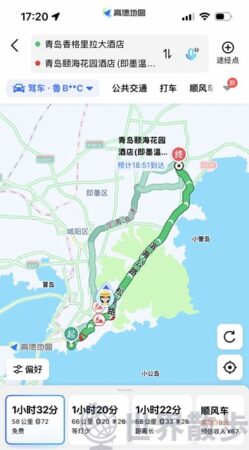 即墨温泉へのアクセス