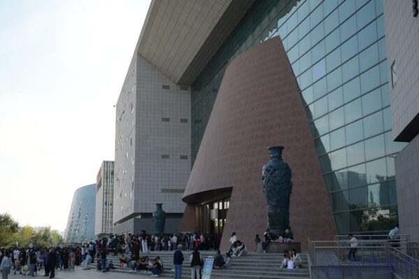 淄博の博物館