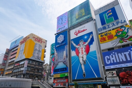 料金比較|大阪のスーツケース・キャスター修理持込スポット5選