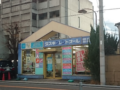 高石ステーション店舗画像
