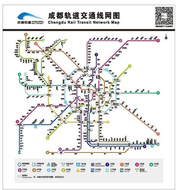 四川の鉄道図