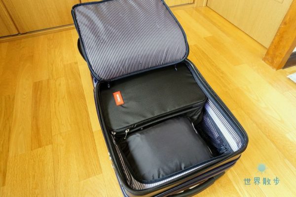 クラムアドバンスの収納