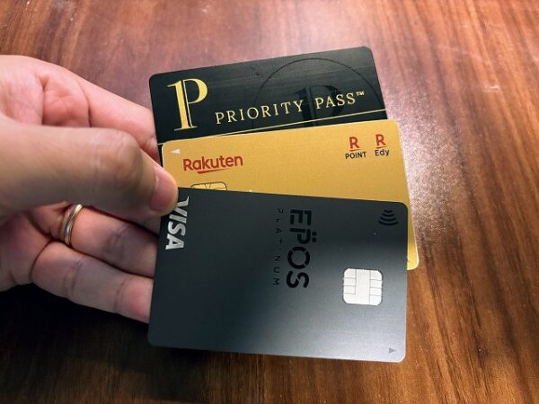プライオリティ・パスが発行できるクレジットカード